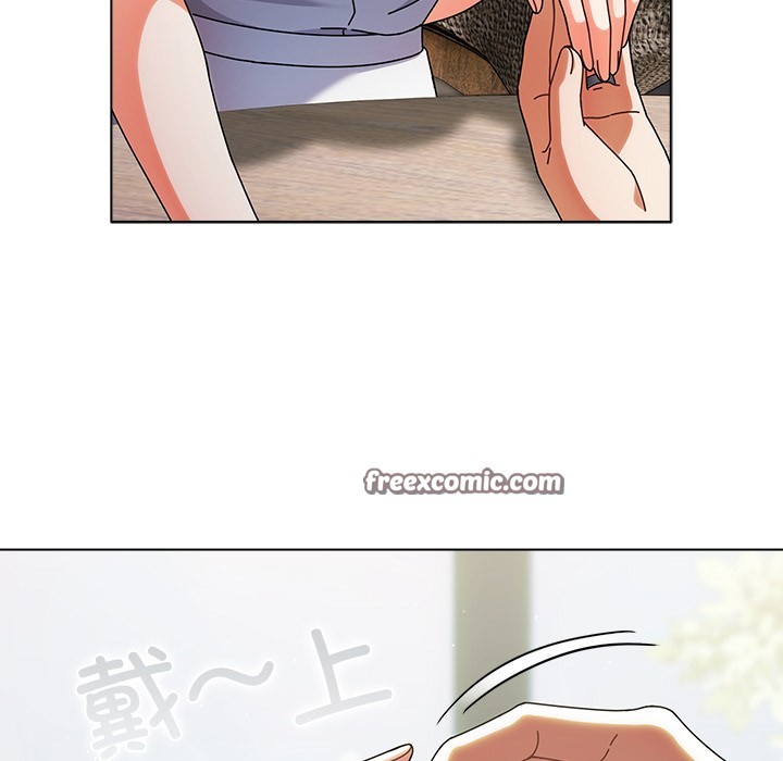请弄脏我的女朋友  第1话 漫画图片126.jpg