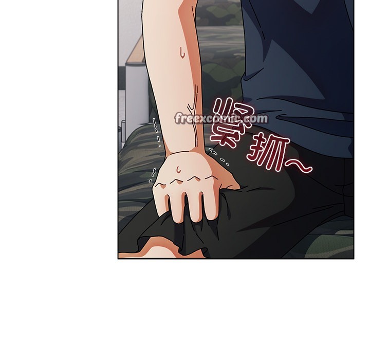 请弄脏我的女朋友  第1话 漫画图片154.jpg