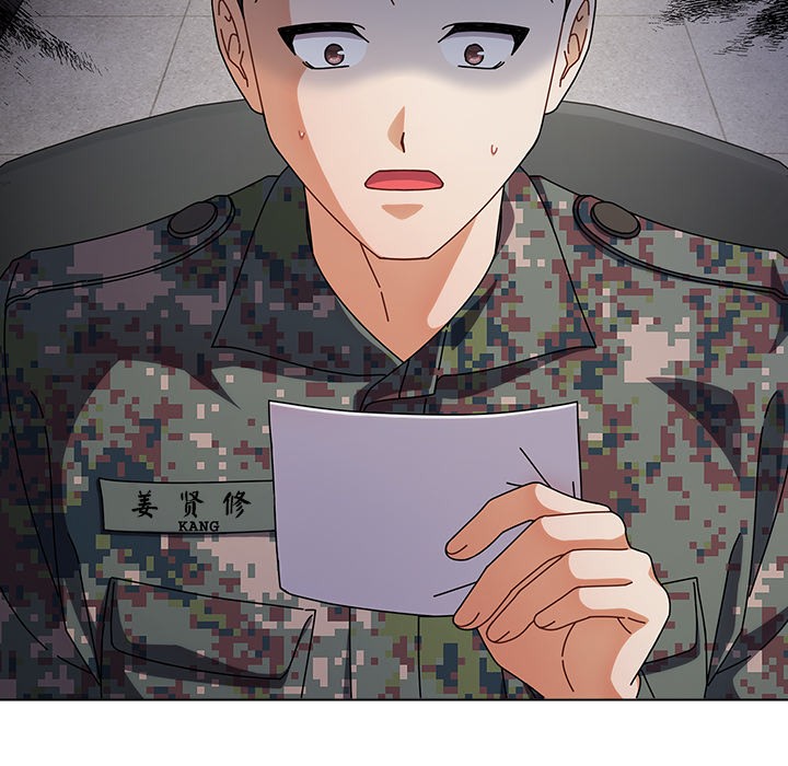 请弄脏我的女朋友  第1话 漫画图片188.jpg