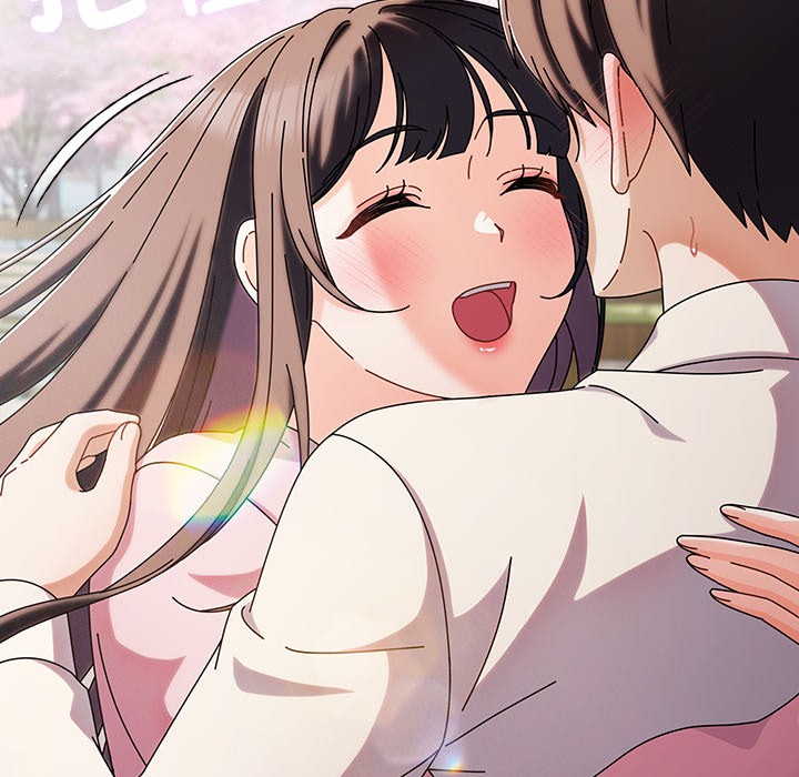 请弄脏我的女朋友  第1话 漫画图片208.jpg