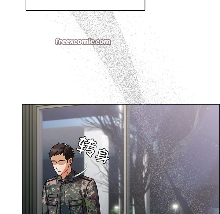 韩漫《请弄脏我的女朋友》第2話 全集在线阅读 42