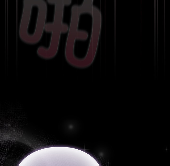 韩漫《请弄脏我的女朋友》第2話 全集在线阅读 69