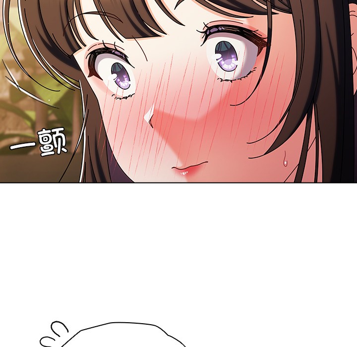 韩漫《请弄脏我的女朋友》第2話 全集在线阅读 114