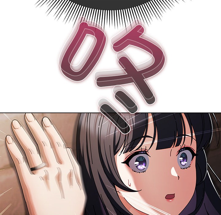 韩漫《请弄脏我的女朋友》第2話 全集在线阅读 165