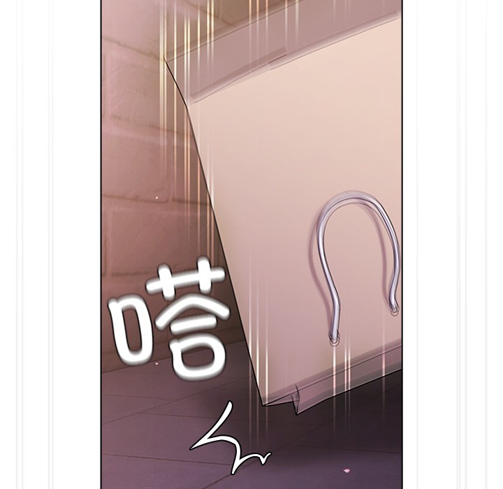 韩漫《请弄脏我的女朋友》第2話 全集在线阅读 170