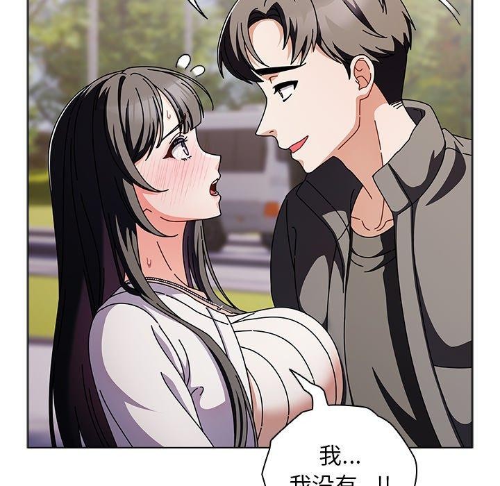 请弄脏我的女朋友  第3话 漫画图片22.jpg