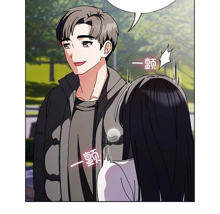 请弄脏我的女朋友  第3话 漫画图片31.jpg