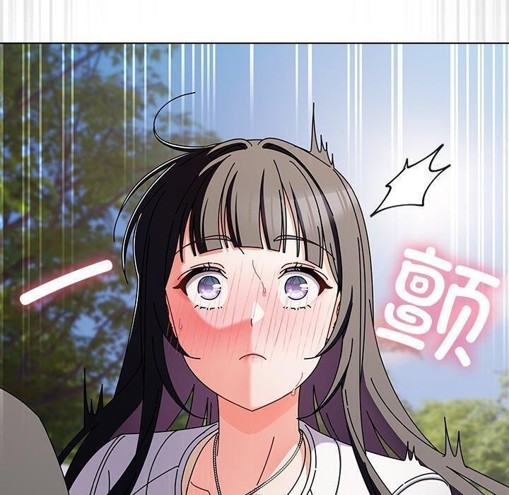 请弄脏我的女朋友  第3话 漫画图片60.jpg