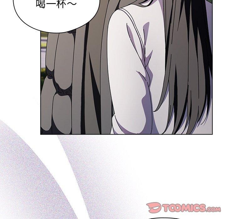请弄脏我的女朋友  第3话 漫画图片63.jpg