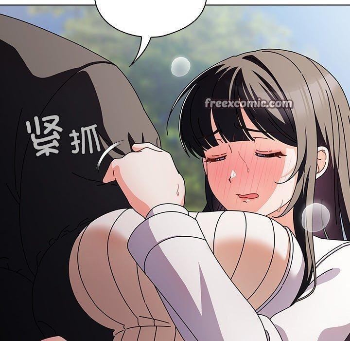 请弄脏我的女朋友  第3话 漫画图片70.jpg