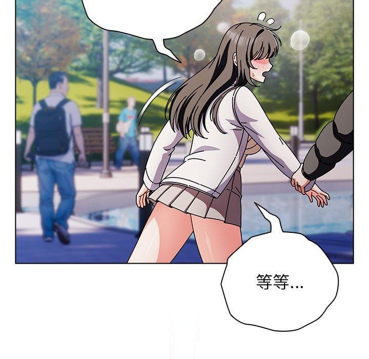 请弄脏我的女朋友  第3话 漫画图片79.jpg