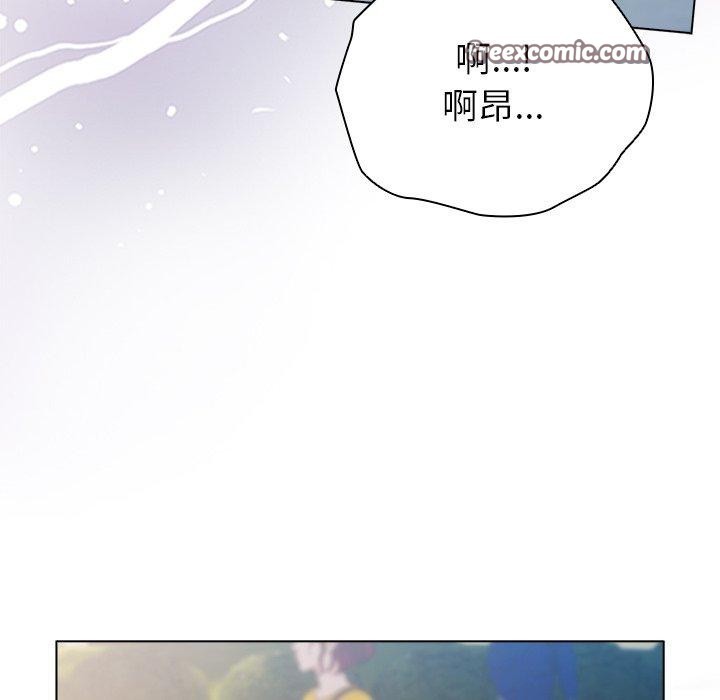 请弄脏我的女朋友  第3话 漫画图片84.jpg