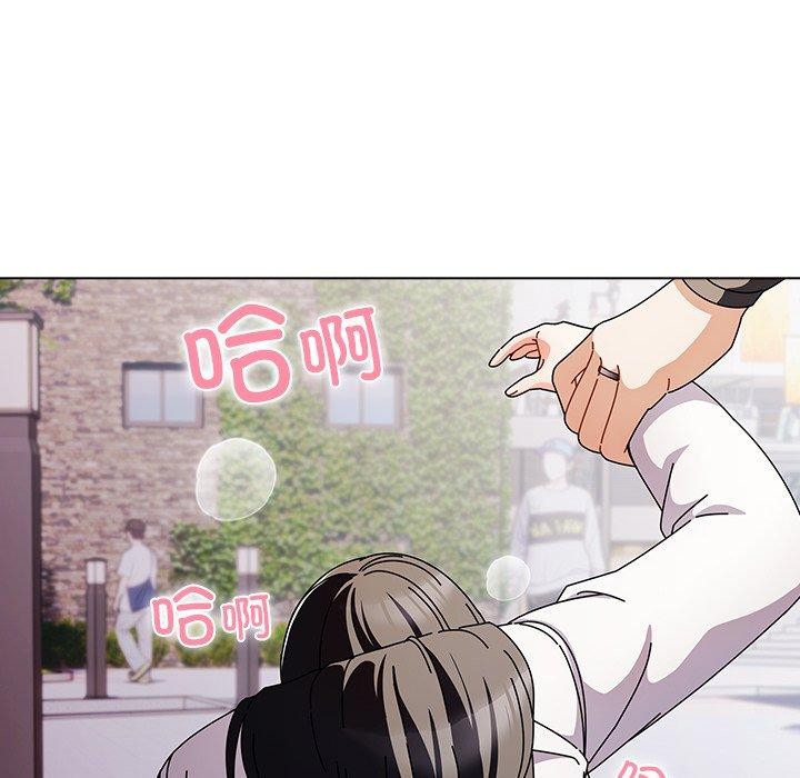请弄脏我的女朋友  第3话 漫画图片86.jpg