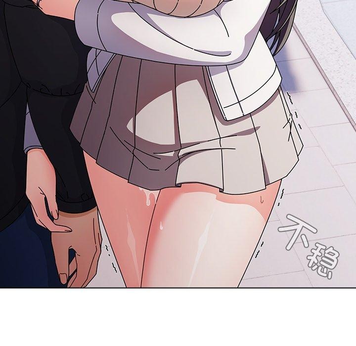 请弄脏我的女朋友  第3话 漫画图片102.jpg
