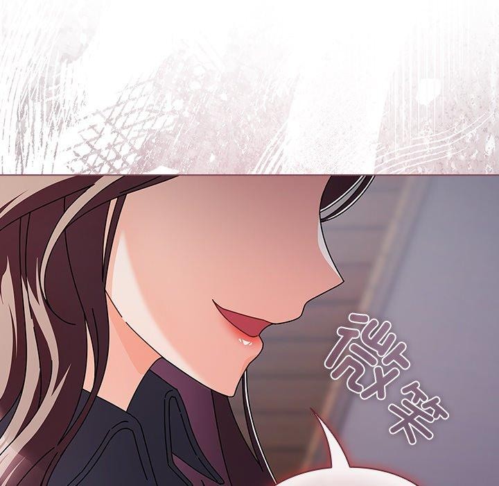 请弄脏我的女朋友  第3话 漫画图片105.jpg