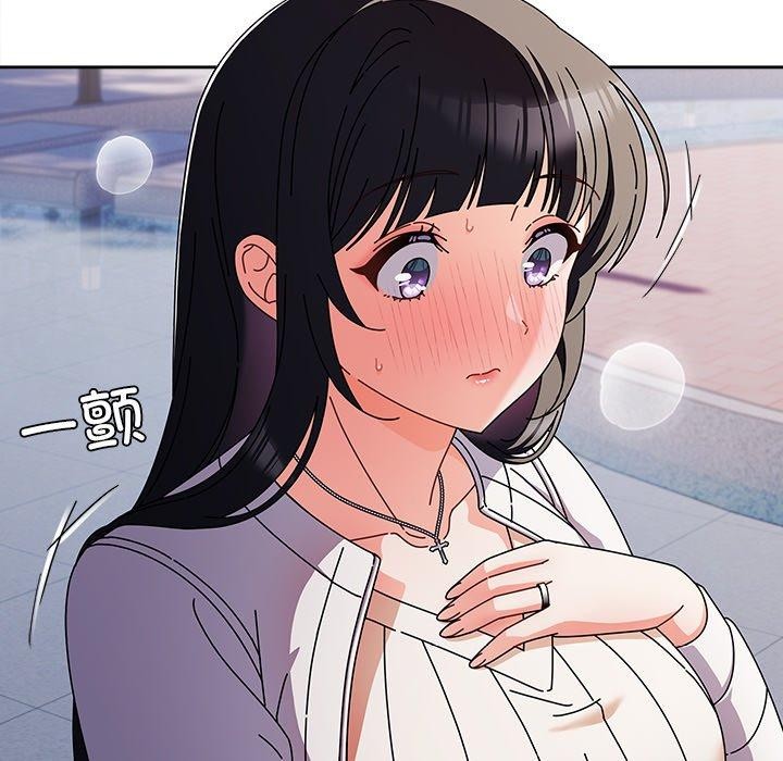 请弄脏我的女朋友  第3话 漫画图片113.jpg