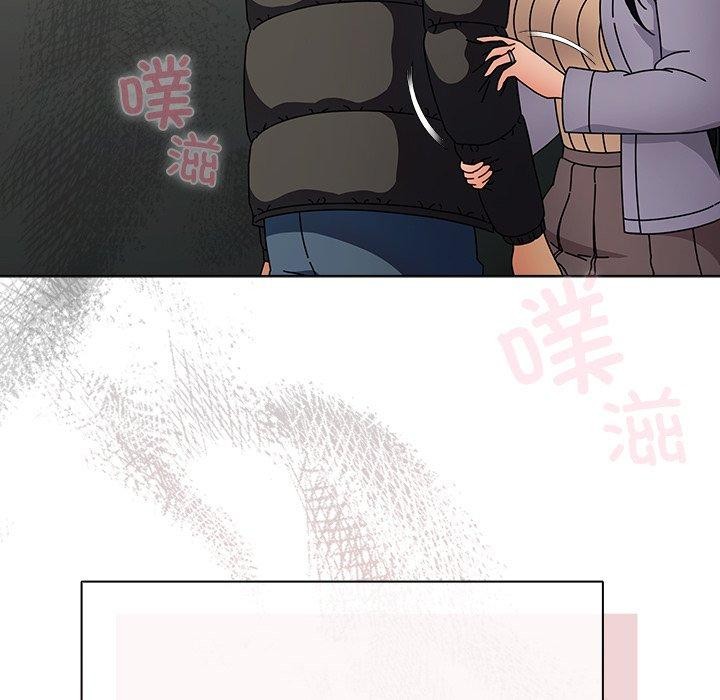 请弄脏我的女朋友  第3话 漫画图片124.jpg