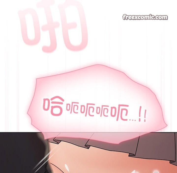 请弄脏我的女朋友  第3话 漫画图片126.jpg