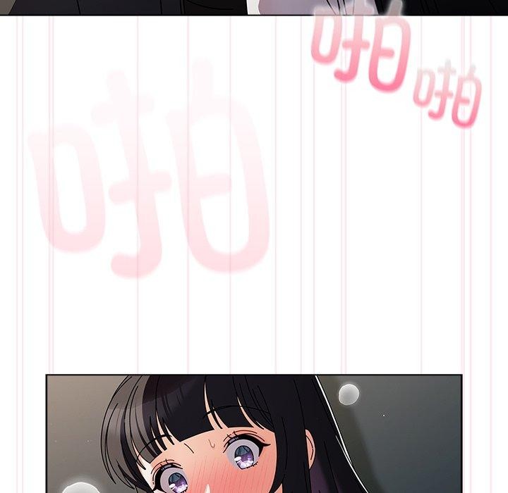 请弄脏我的女朋友  第3话 漫画图片134.jpg