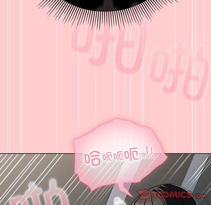 请弄脏我的女朋友  第3话 漫画图片153.jpg