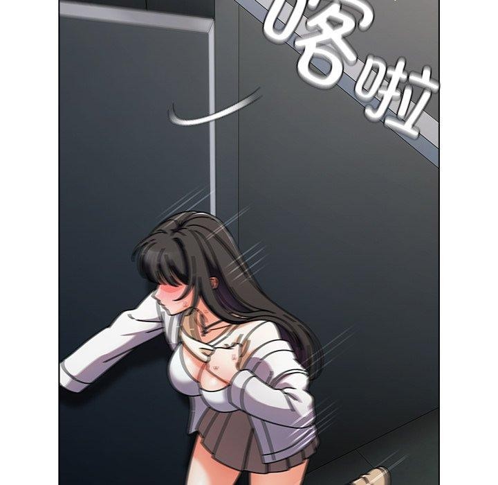 请弄脏我的女朋友  第3话 漫画图片163.jpg