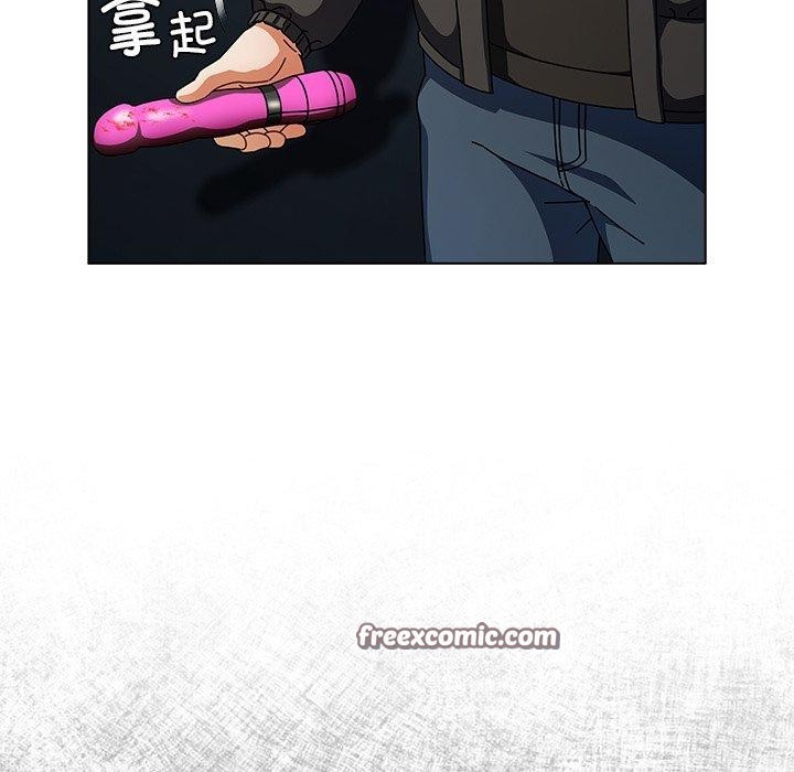 请弄脏我的女朋友  第3话 漫画图片168.jpg