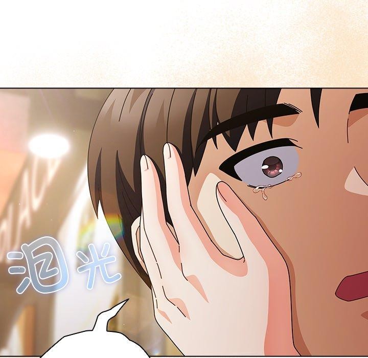 韩漫《请弄脏我的女朋友》第4話 全集在线阅读 25
