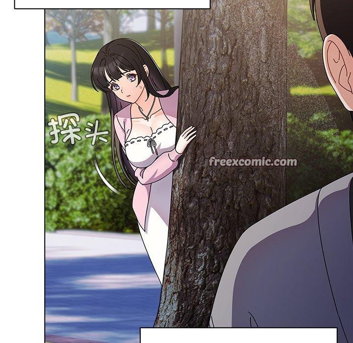 韩漫《请弄脏我的女朋友》第4話 全集在线阅读 42
