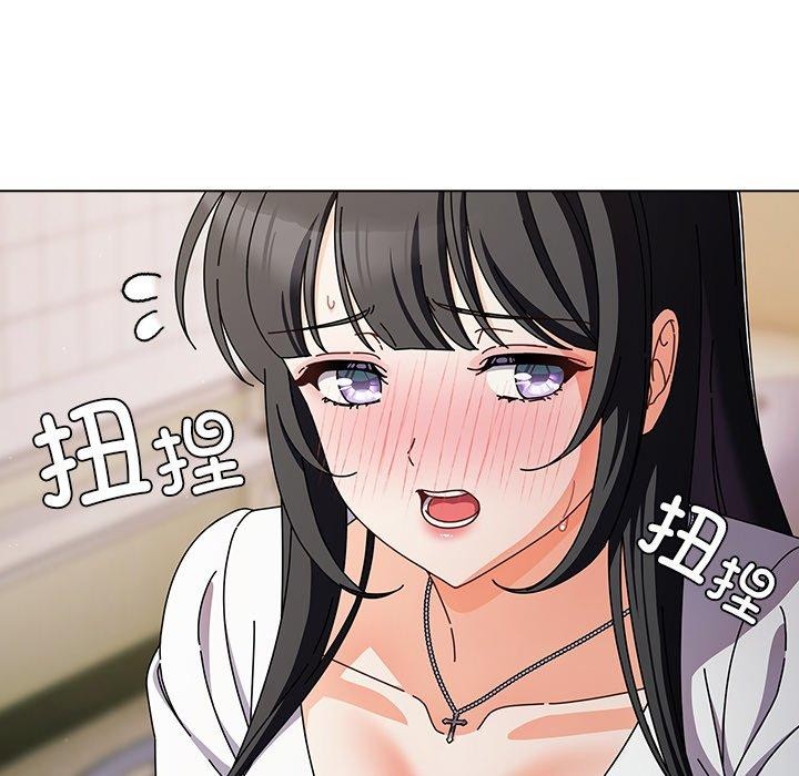 韩漫《请弄脏我的女朋友》第4話 全集在线阅读 64