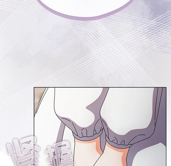 韩漫《请弄脏我的女朋友》第4話 全集在线阅读 66