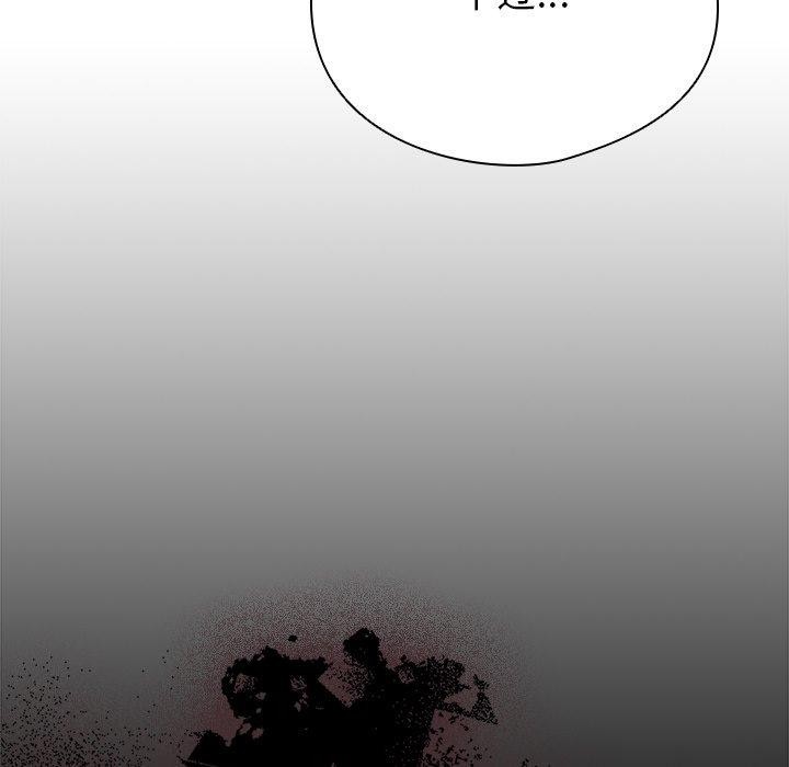 韩漫《请弄脏我的女朋友》第4話 全集在线阅读 89