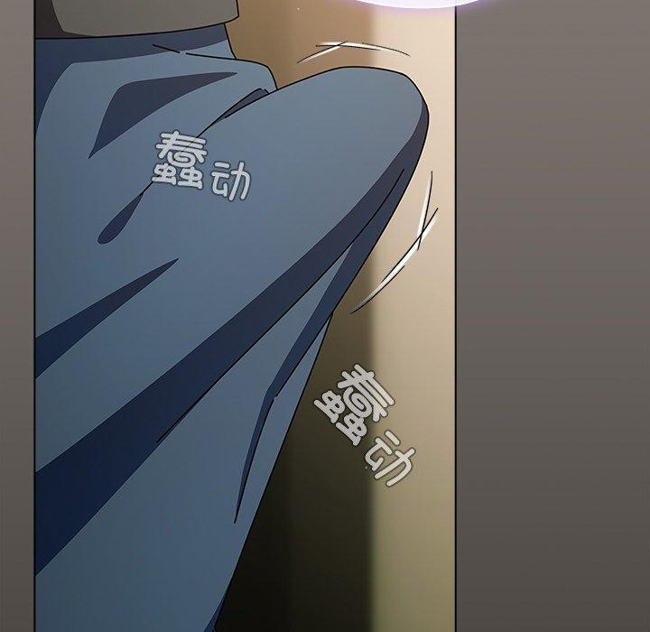 韩漫《请弄脏我的女朋友》第4話 全集在线阅读 149