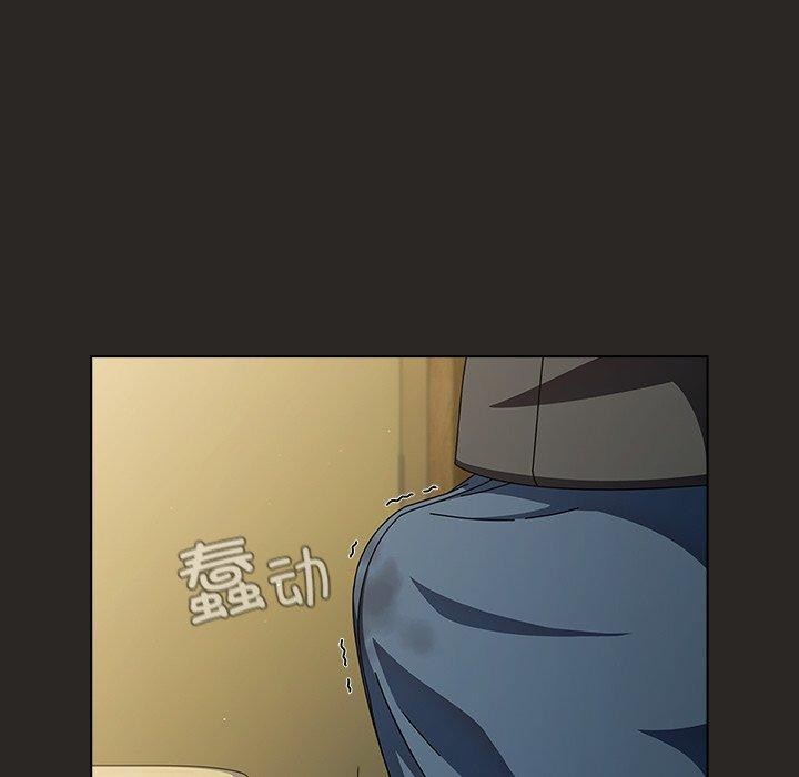 韩漫《请弄脏我的女朋友》第5話 全集在线阅读 19