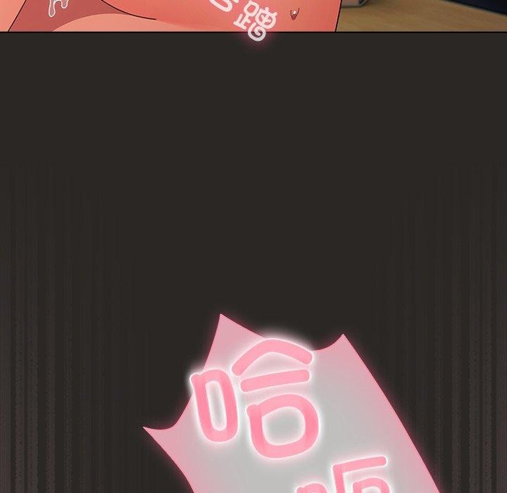 韩漫《请弄脏我的女朋友》第5話 全集在线阅读 85