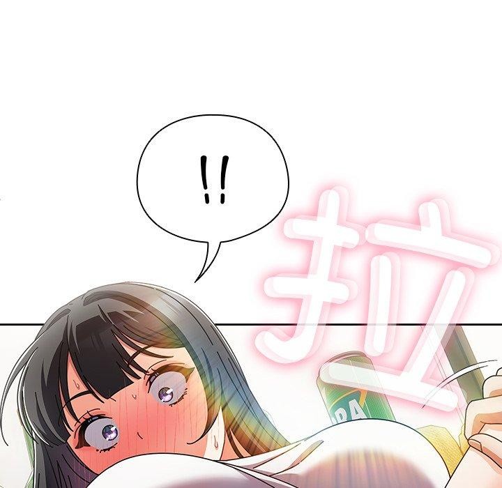 韩漫《请弄脏我的女朋友》第5話 全集在线阅读 135