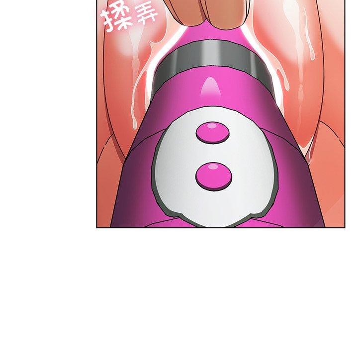 韩漫《请弄脏我的女朋友》第5話 全集在线阅读 148