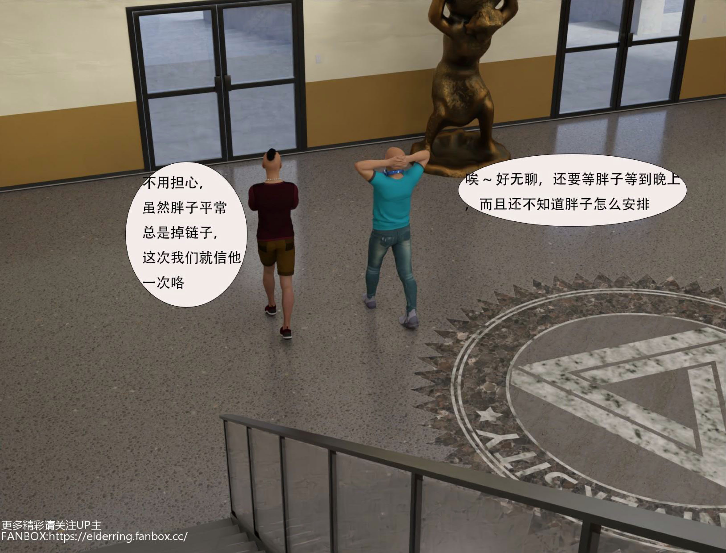 黑市  第01章 漫画图片9.jpg