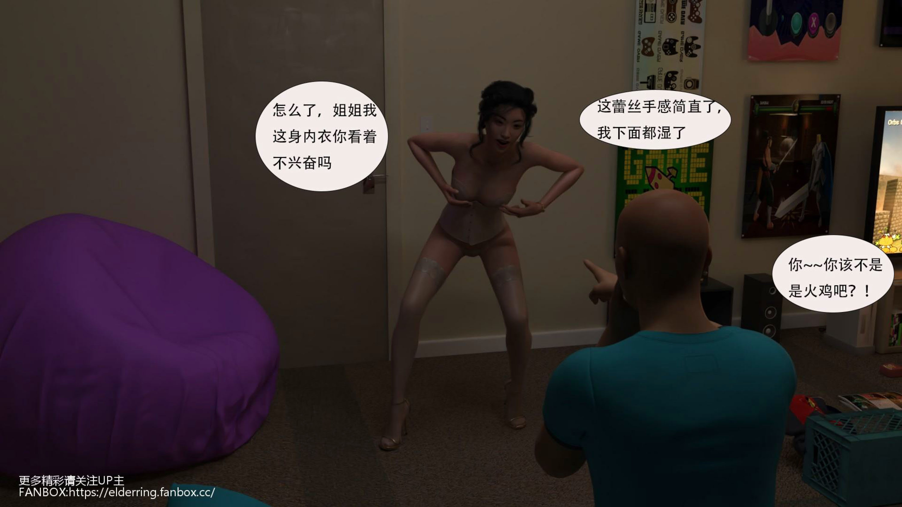 黑市  第01章 漫画图片42.jpg