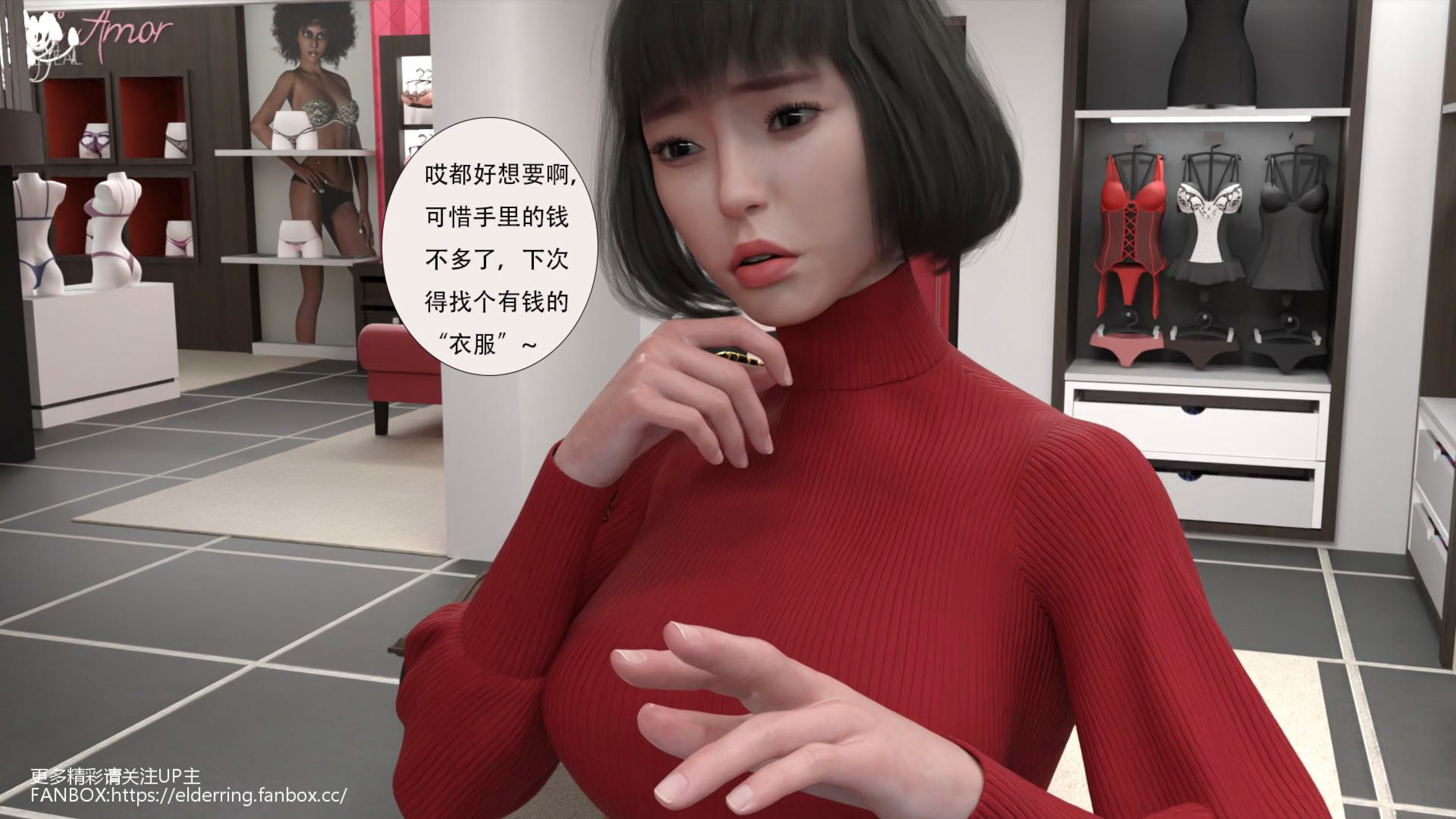 黑市  第01章 漫画图片73.jpg