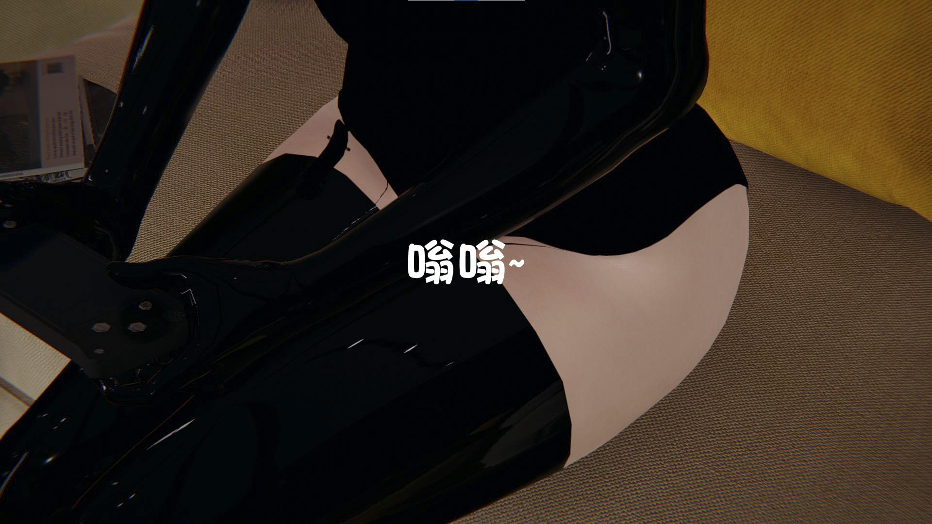 美少女的游戏直播  第01章 漫画图片44.jpg
