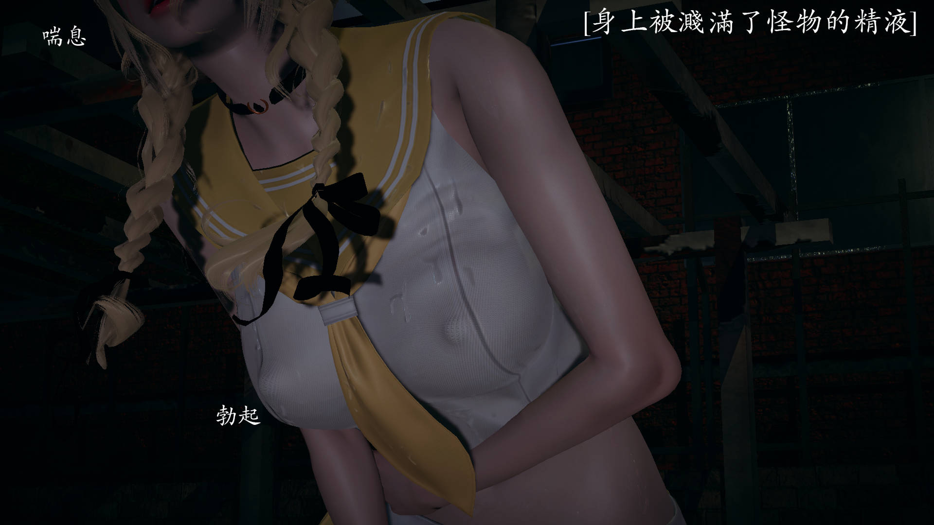魔法少女外传  第01章 漫画图片15.jpg