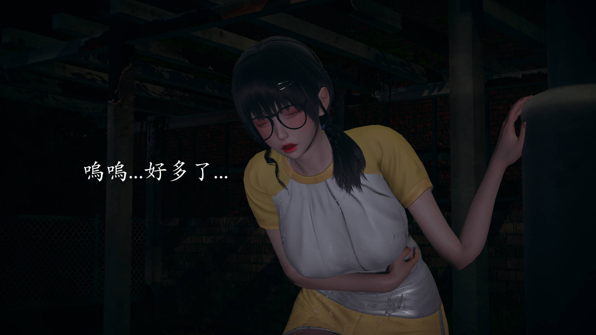 魔法少女外传  第01章 漫画图片25.jpg