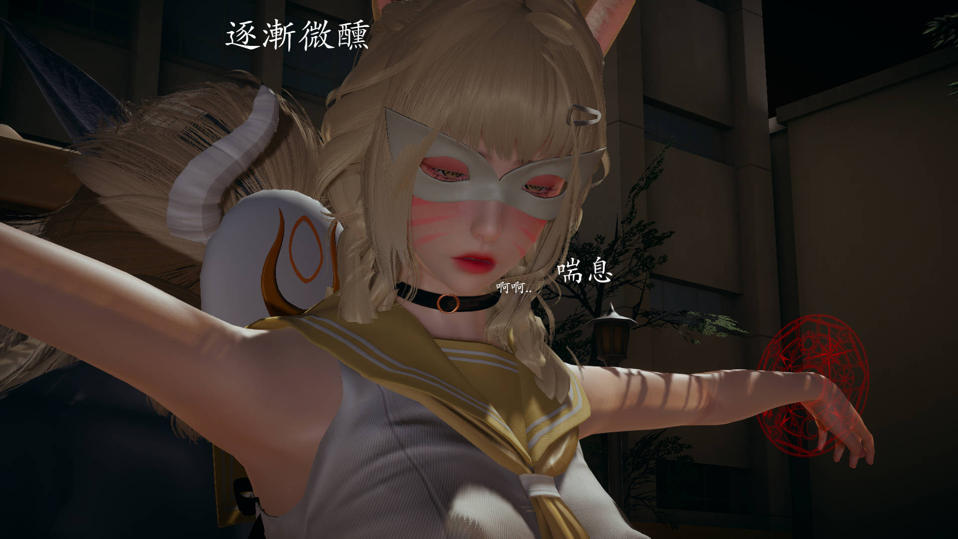 魔法少女外传  第01章 漫画图片138.jpg