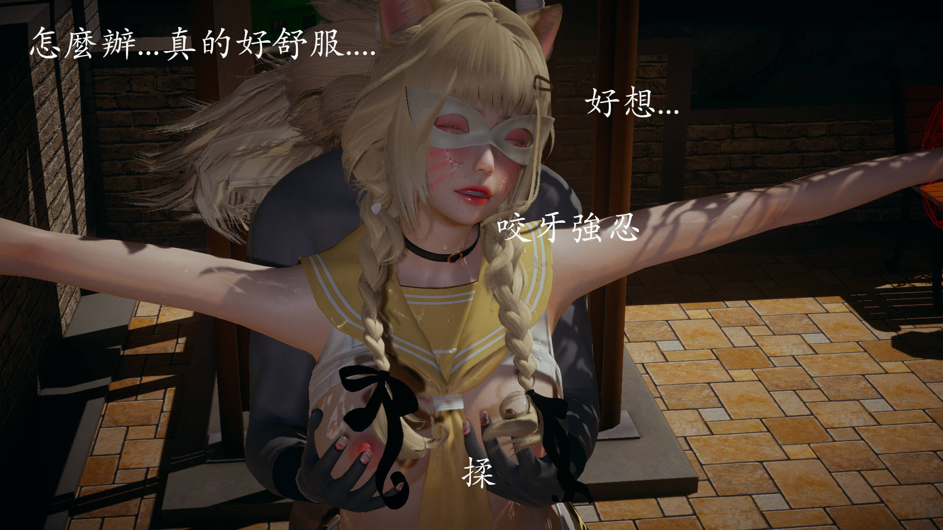 魔法少女外传  第01章 漫画图片182.jpg