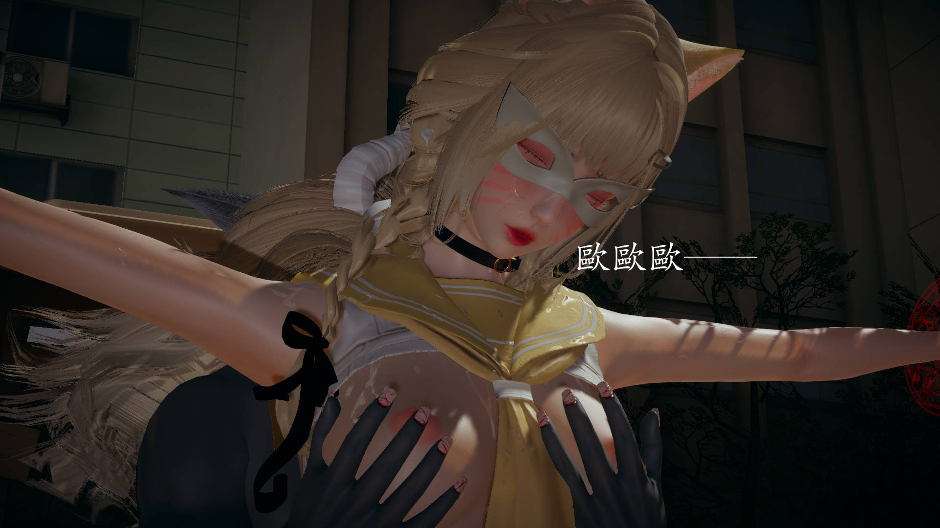 魔法少女外传  第01章 漫画图片185.jpg