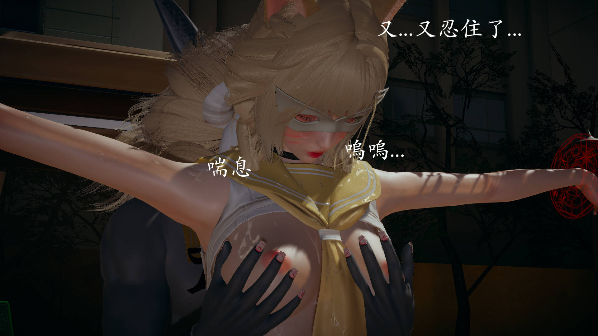 魔法少女外传  第01章 漫画图片186.jpg