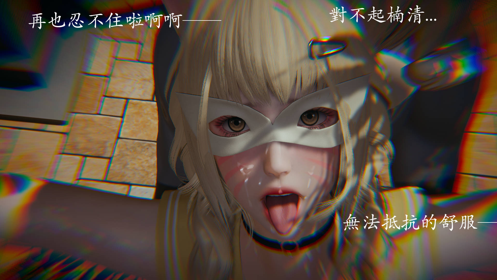 魔法少女外传  第01章 漫画图片198.jpg