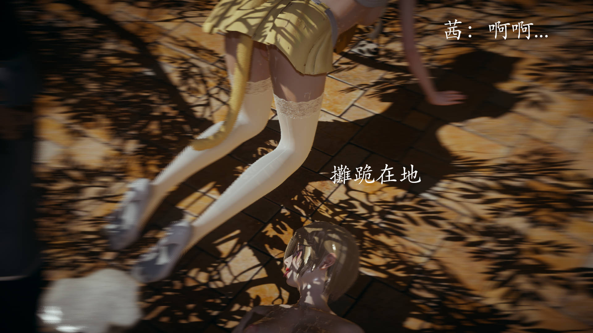 魔法少女外传  第01章 漫画图片224.jpg