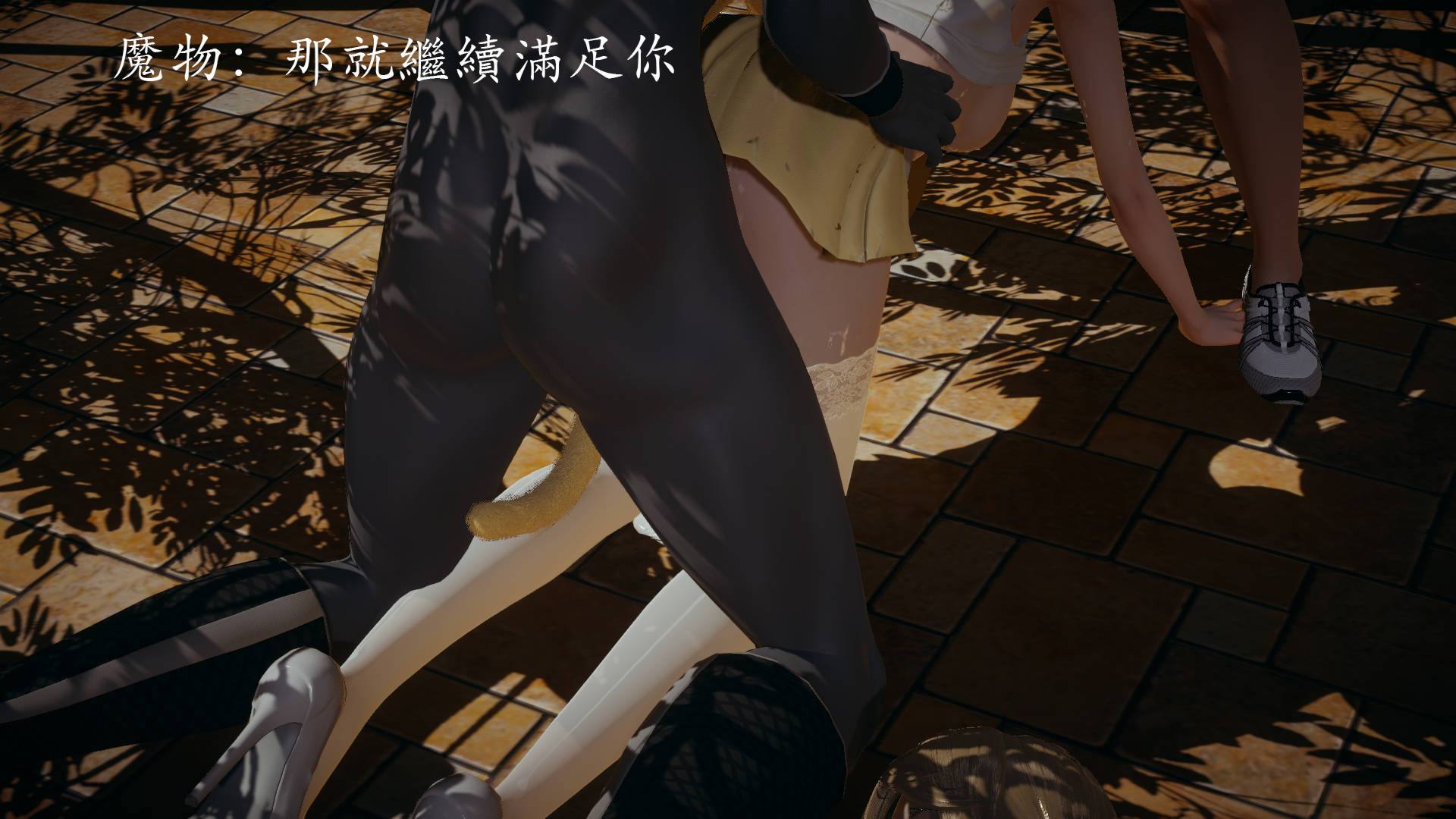 魔法少女外传  第01章 漫画图片241.jpg