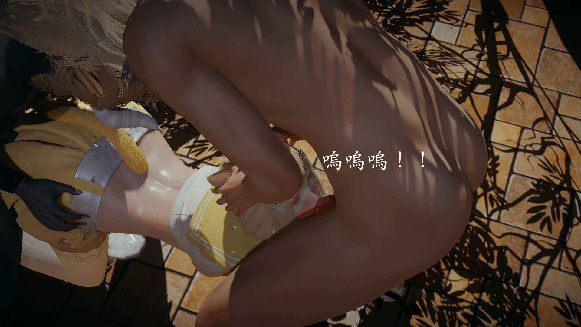 魔法少女外传  第01章 漫画图片243.jpg